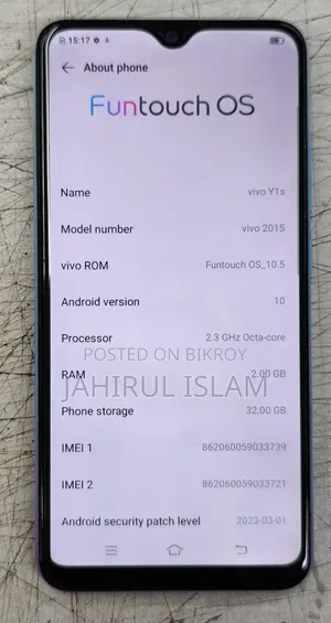 ভিভো ওয়াই১এস ৩২ জিবি ব্লু