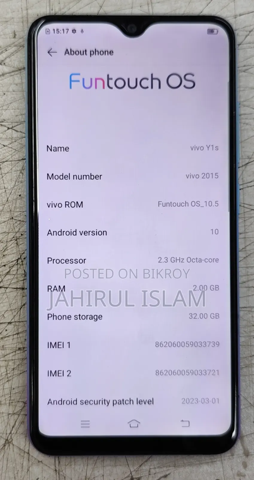 ভিভো ওয়াই১এস ৩২ জিবি ব্লু