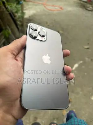 অ্যাপল আইফোন ১৩ প্রো ম্যাক্স ২৫৬ জিবি ব্ল্যাক
