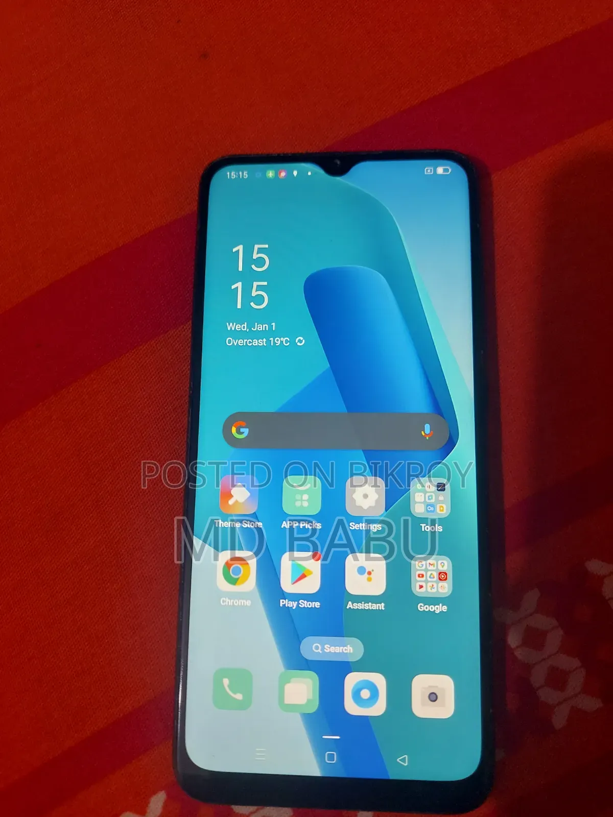 Samsung Galaxy A02S 64 GB
