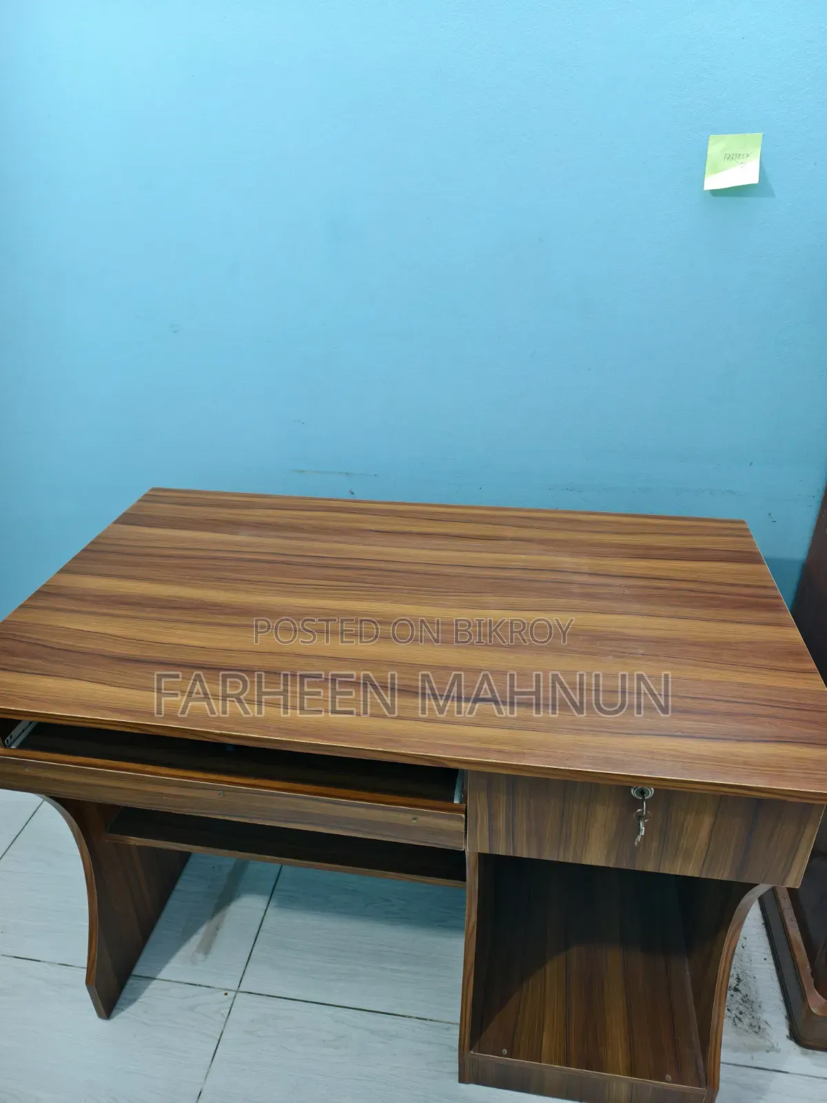 স্টাডি/ডেস্কটপ টেবিল