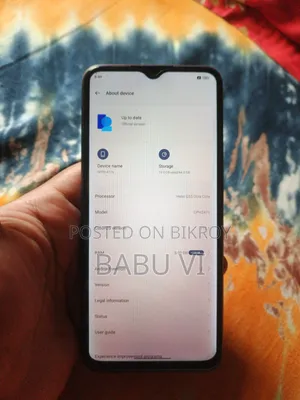 অপো এ২ ২৫৬ জিবি নীল