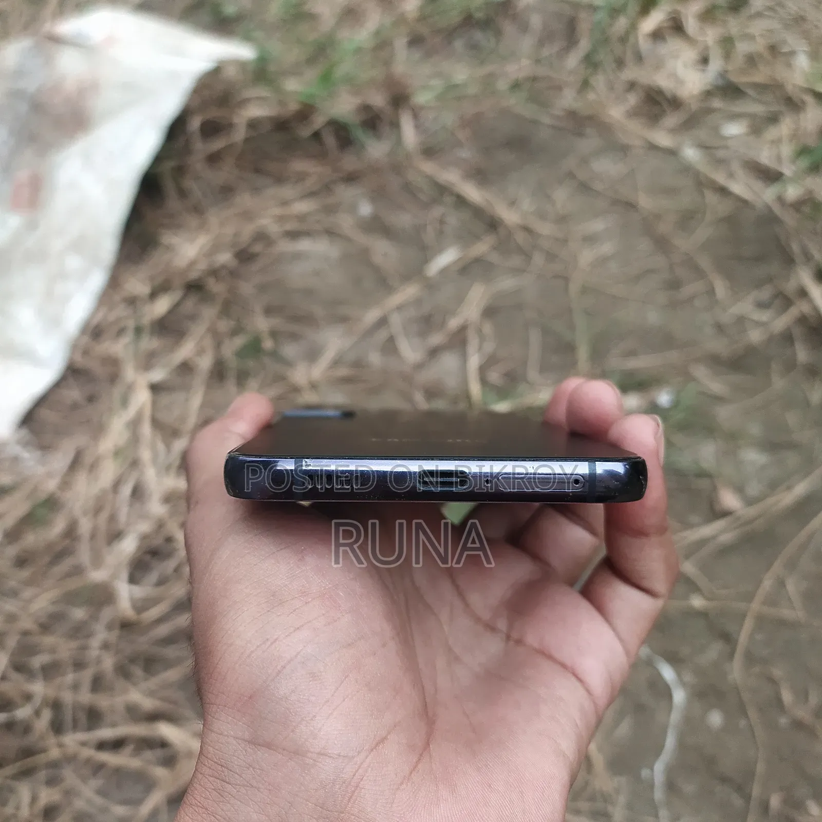 স্যামসাং গ্যালাক্সি এস২২ আল্ট্রা ২৫৬ জিবি ব্ল্যাক