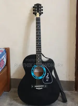 INSHA Guitar