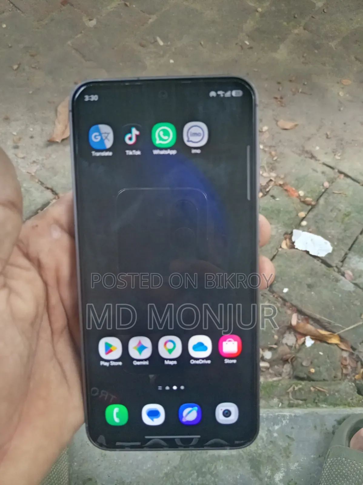 স্যামসাং গ্যালাক্সি এস২৩ এফই ২৫৬ জিবি নীল