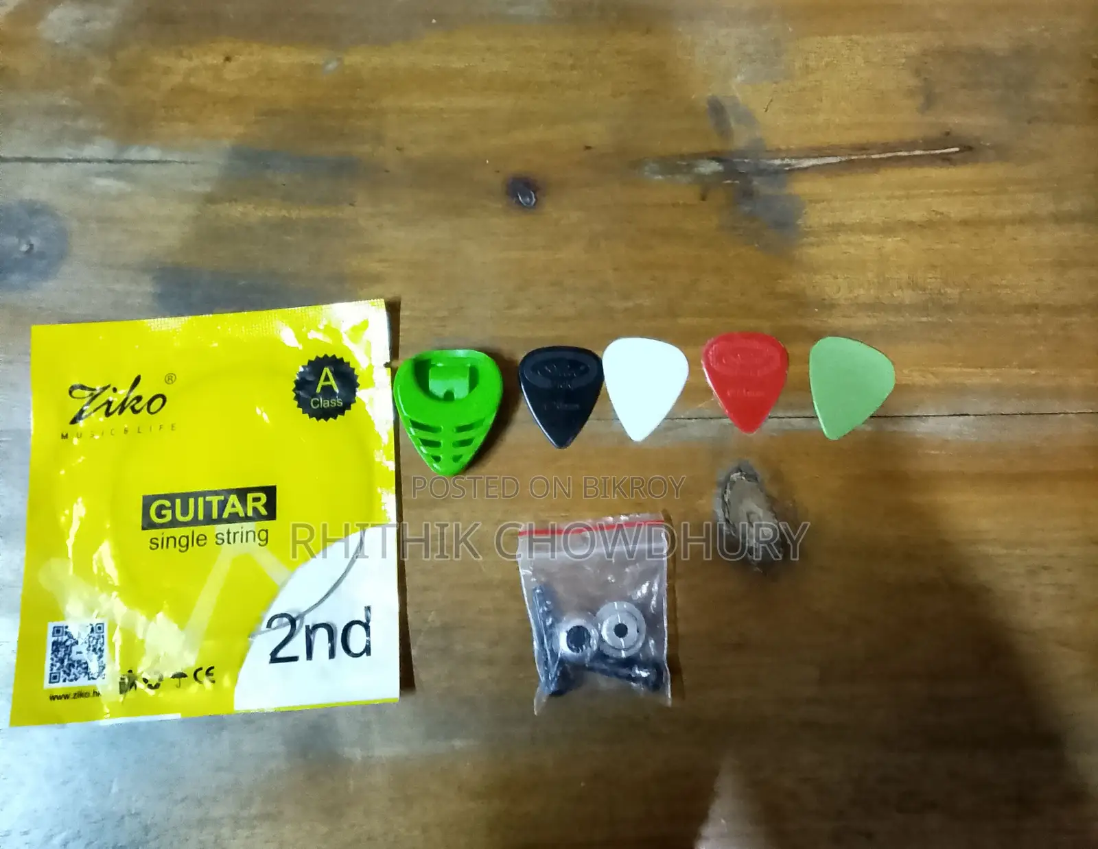 INSHA Guitar.