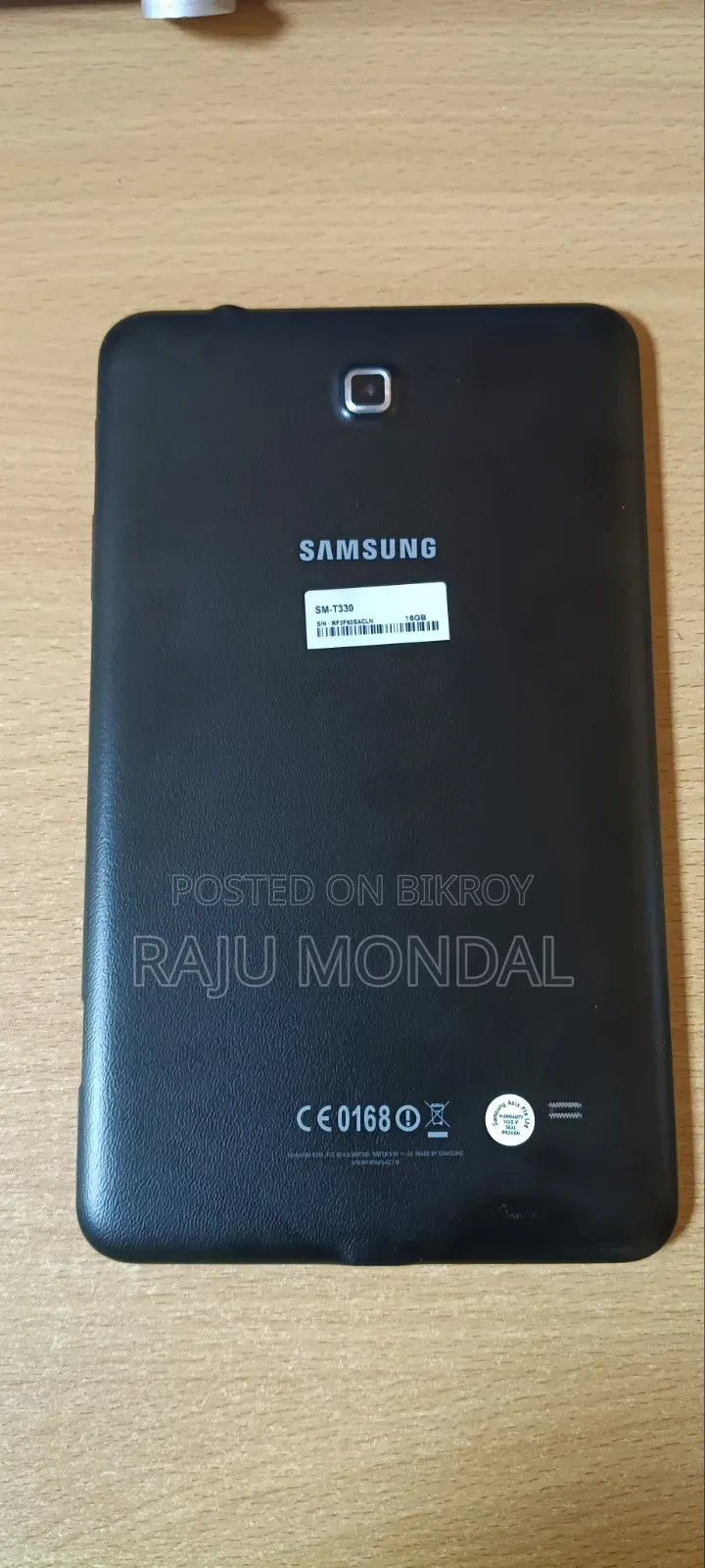 স্যামসাং ৩২ জিবি কালো
