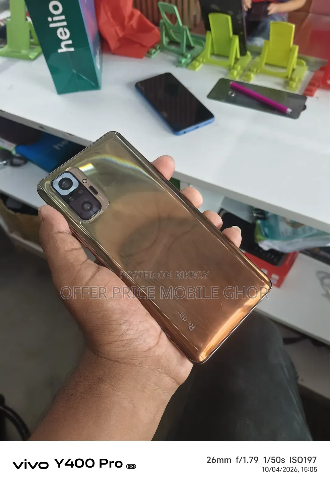 Xiaomi Redmi Note 10 Pro Max 128 GB Gray