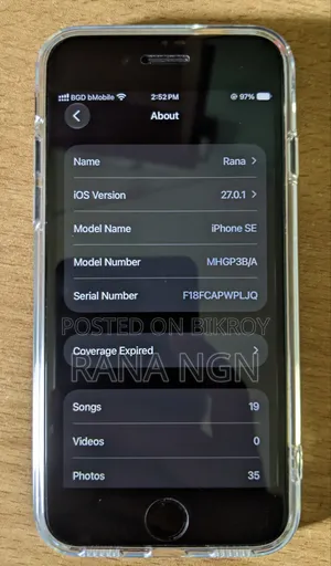 অ্যাপল আইফোন এসই (২০২০) ৬৪ জিবি ব্ল্যাক