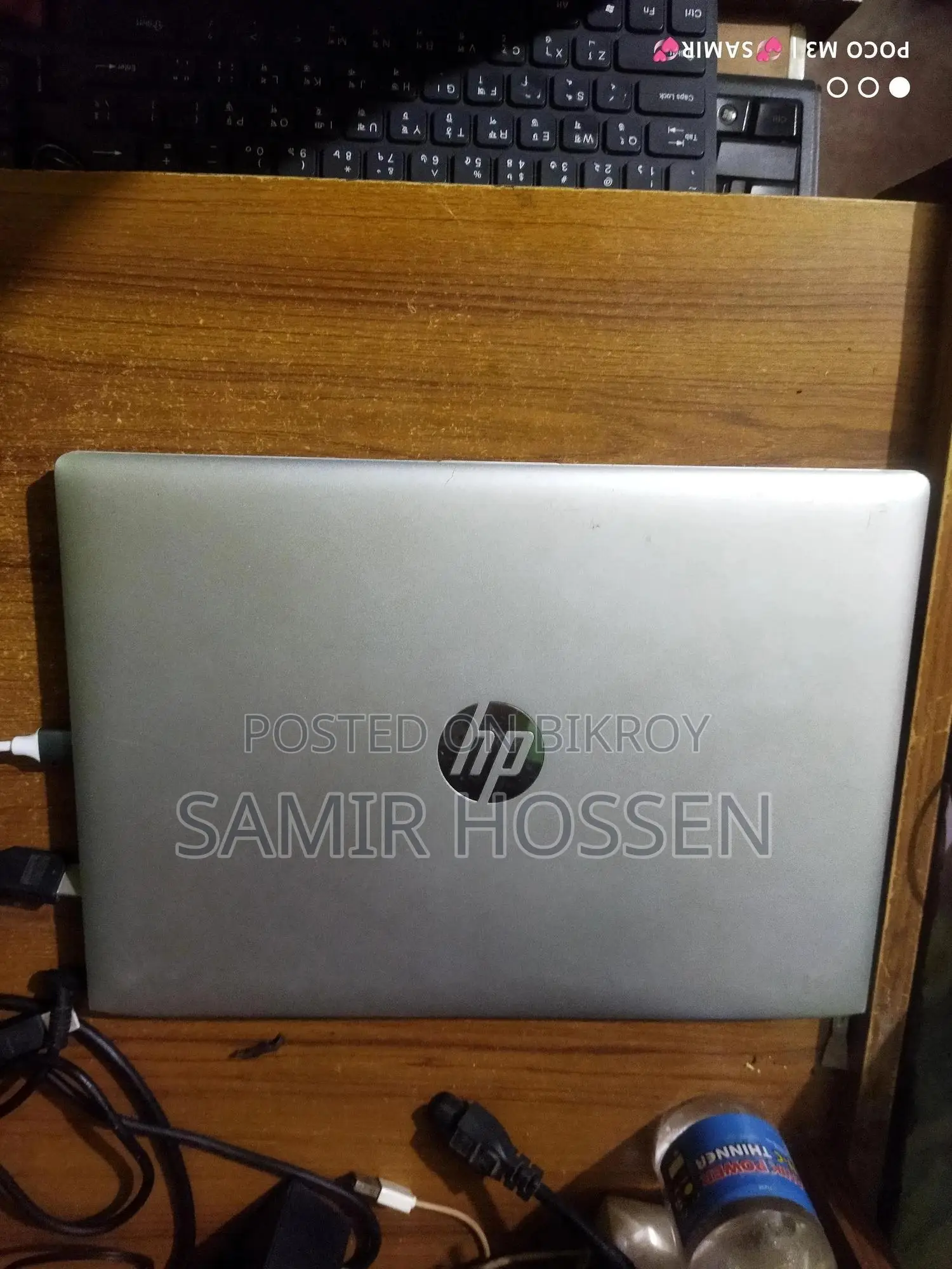 Laptop HP 430 G5 8GB Intel Core i5 SSD 256GB