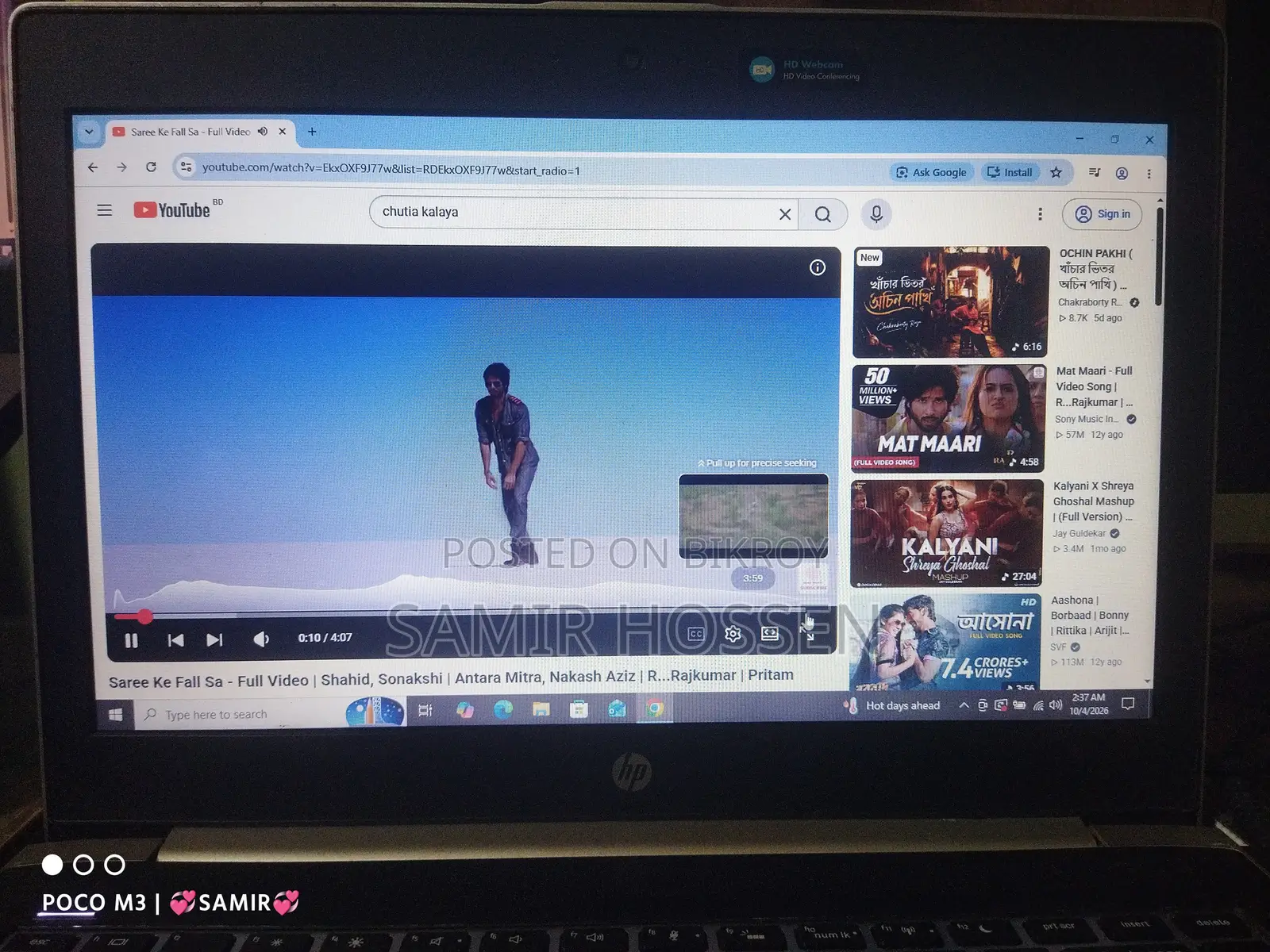 Laptop HP 430 G5 8GB Intel Core i5 SSD 256GB