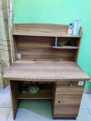 পড়ার টেবিল