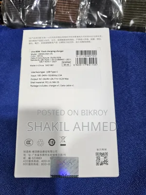 Vivo 80w FlashCharge