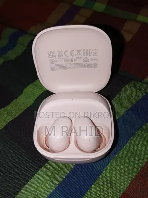 Emergency Sell