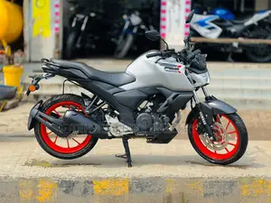 Yamaha FZS V4 2025 White