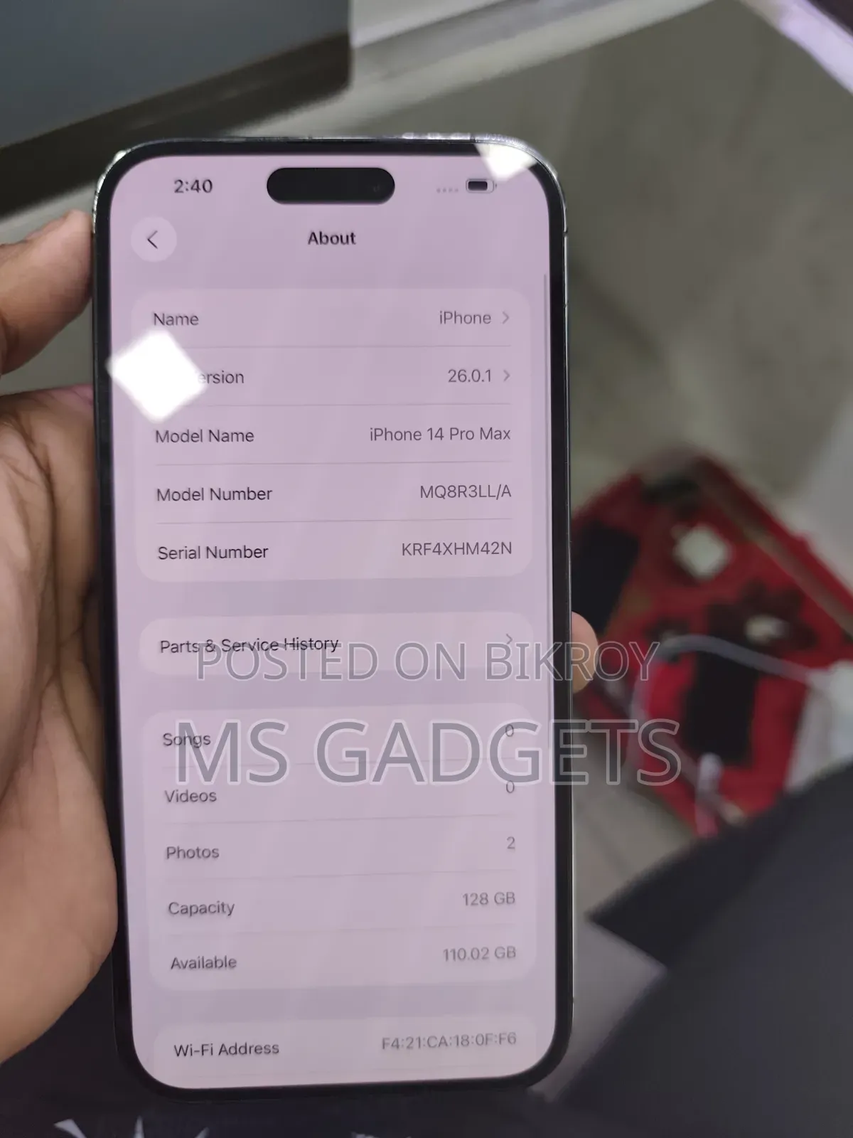 অ্যাপল আইফোন ১৪ প্রো ম্যাক্স ১ টিবি পার্পল
