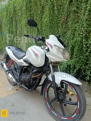 Suzuki GS150R 2015 White