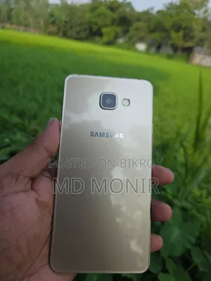 স্যামসাং গ্যালাক্সি এ৭ ১৬ জিবি গোল্ড