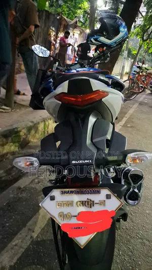 Suzuki Gixxer 2026 Blue