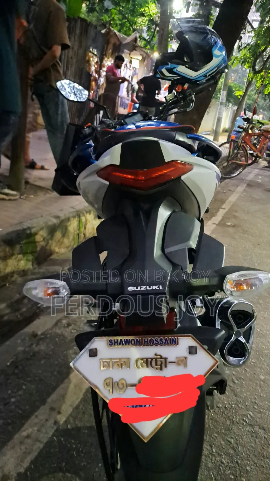 Suzuki Gixxer 2026 Blue