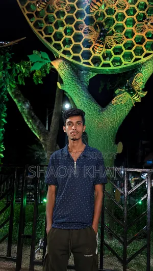 সিএন্ডএফ অফিস হেলপার / লজিস্টিকস হেলপার/অ্যাসিস্ট্যান্ট
