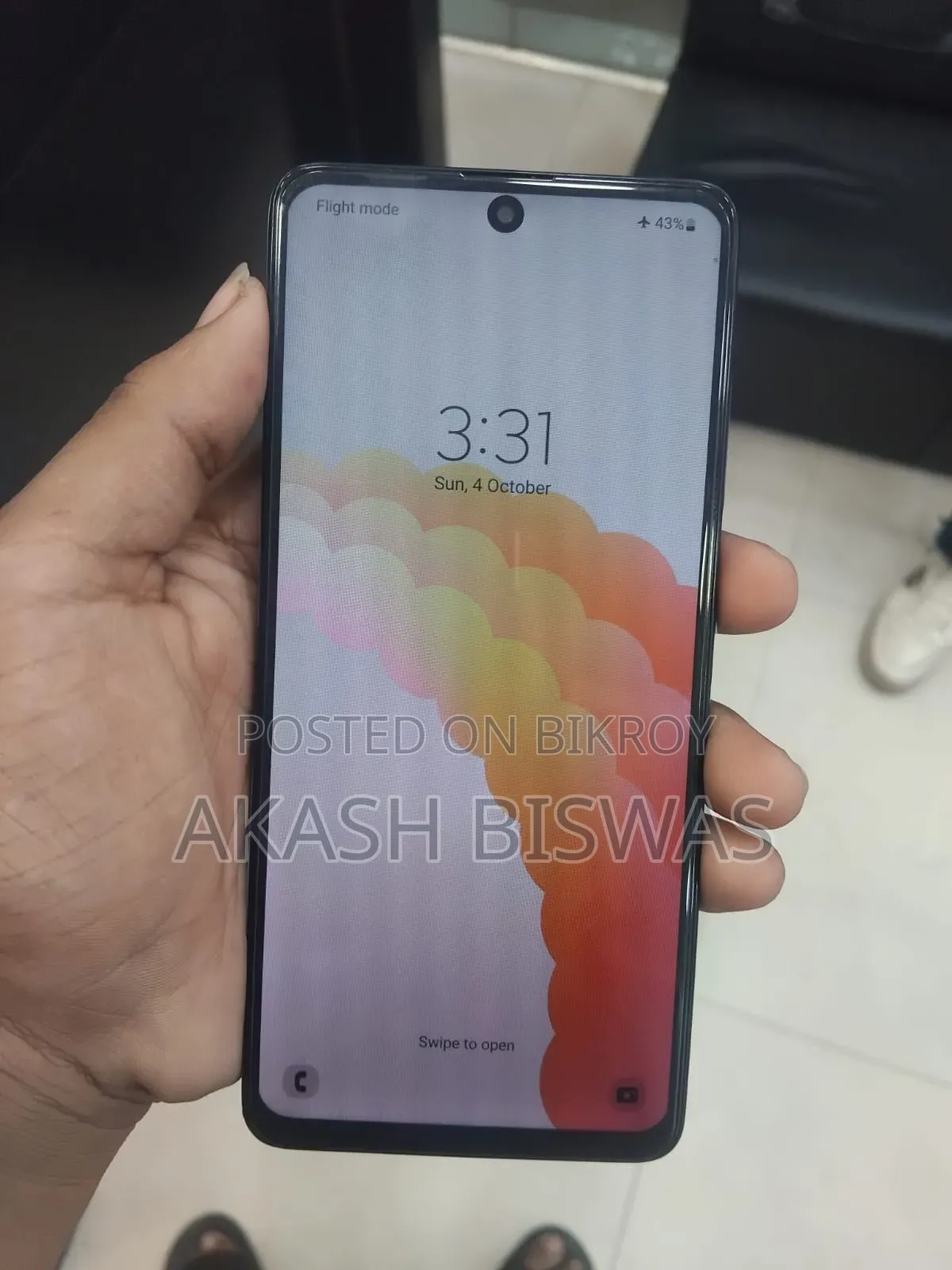 নিউ স্যামসাং গ্যালাক্সি এ৫১ ১২৮ জিবি নীল