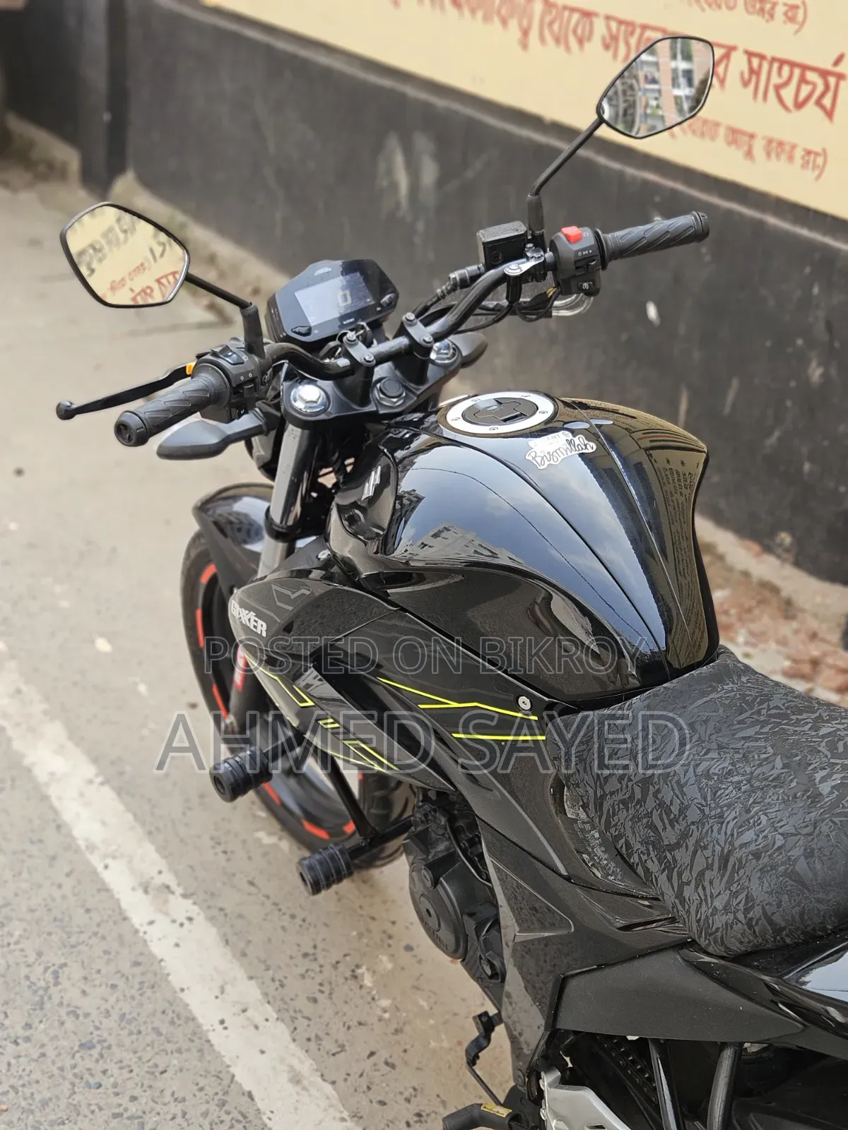 Suzuki Gixxer 2026 Black