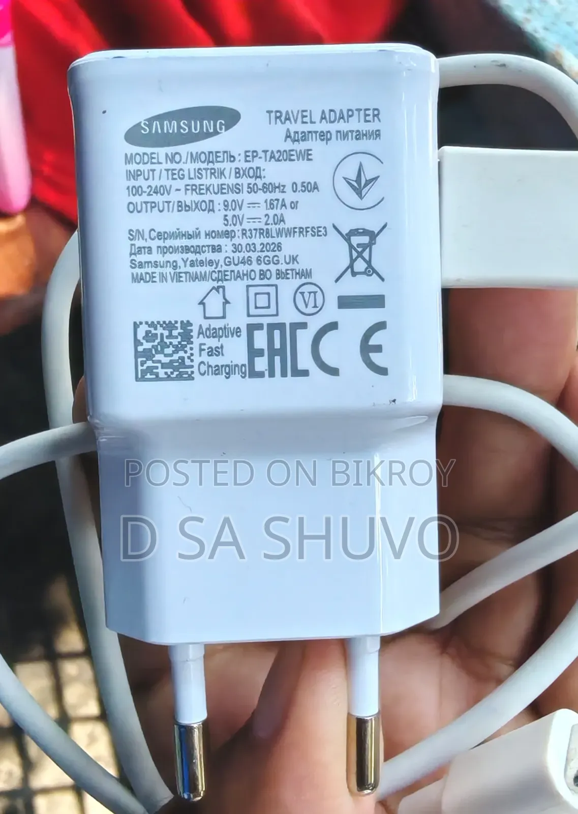 Samsung Original Charger