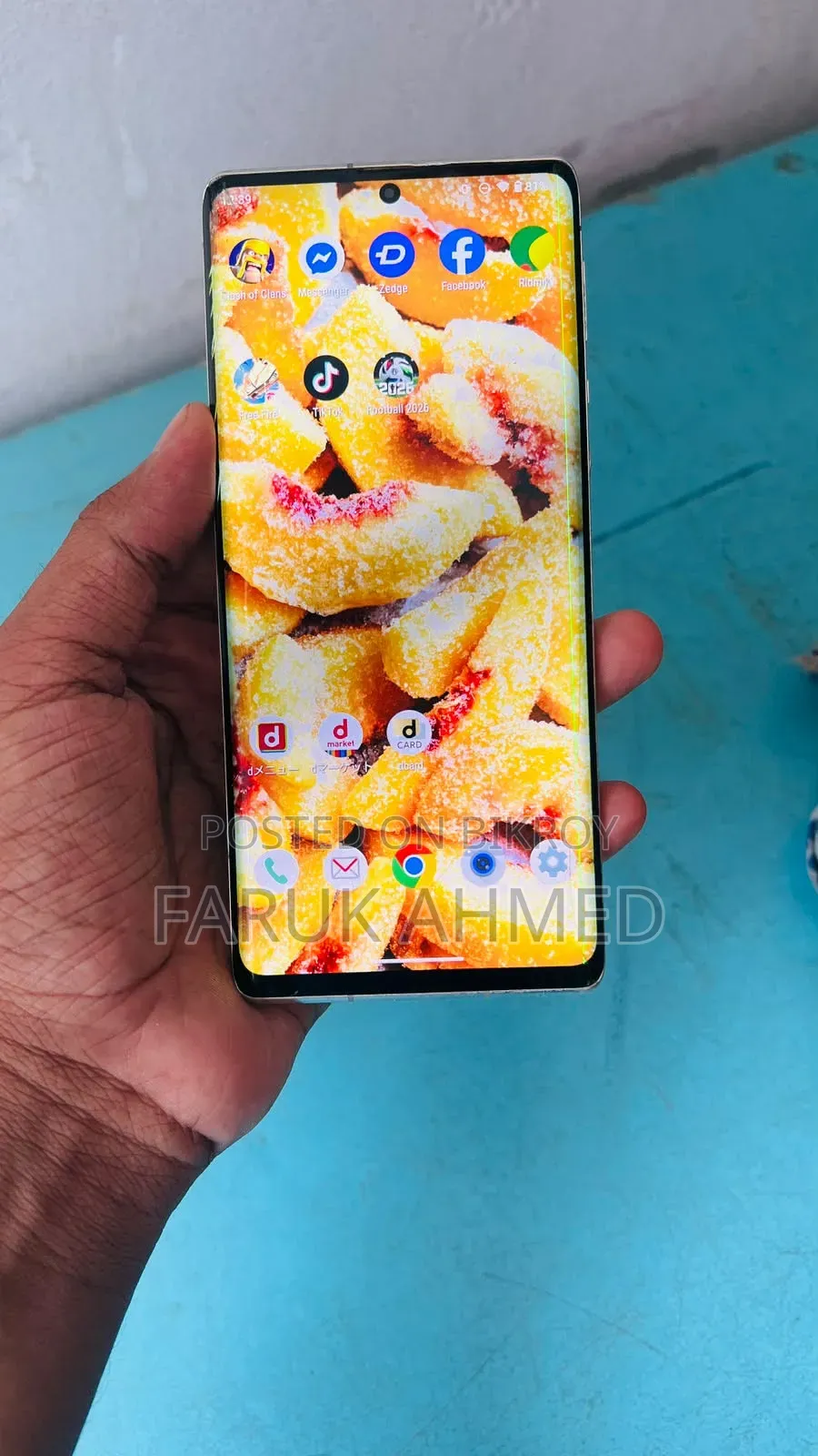 শার্প একোস আর৬ ১২৮ জিবি সাদা