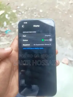 অ্যাপল আইফোন ১৩ প্রো ম্যাক্স ২৫৬ জিবি ব্লু