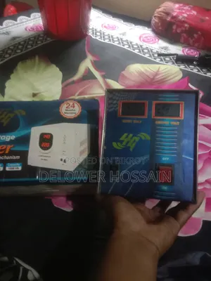 ফ্রিজের স্টেপ প্লেজার
