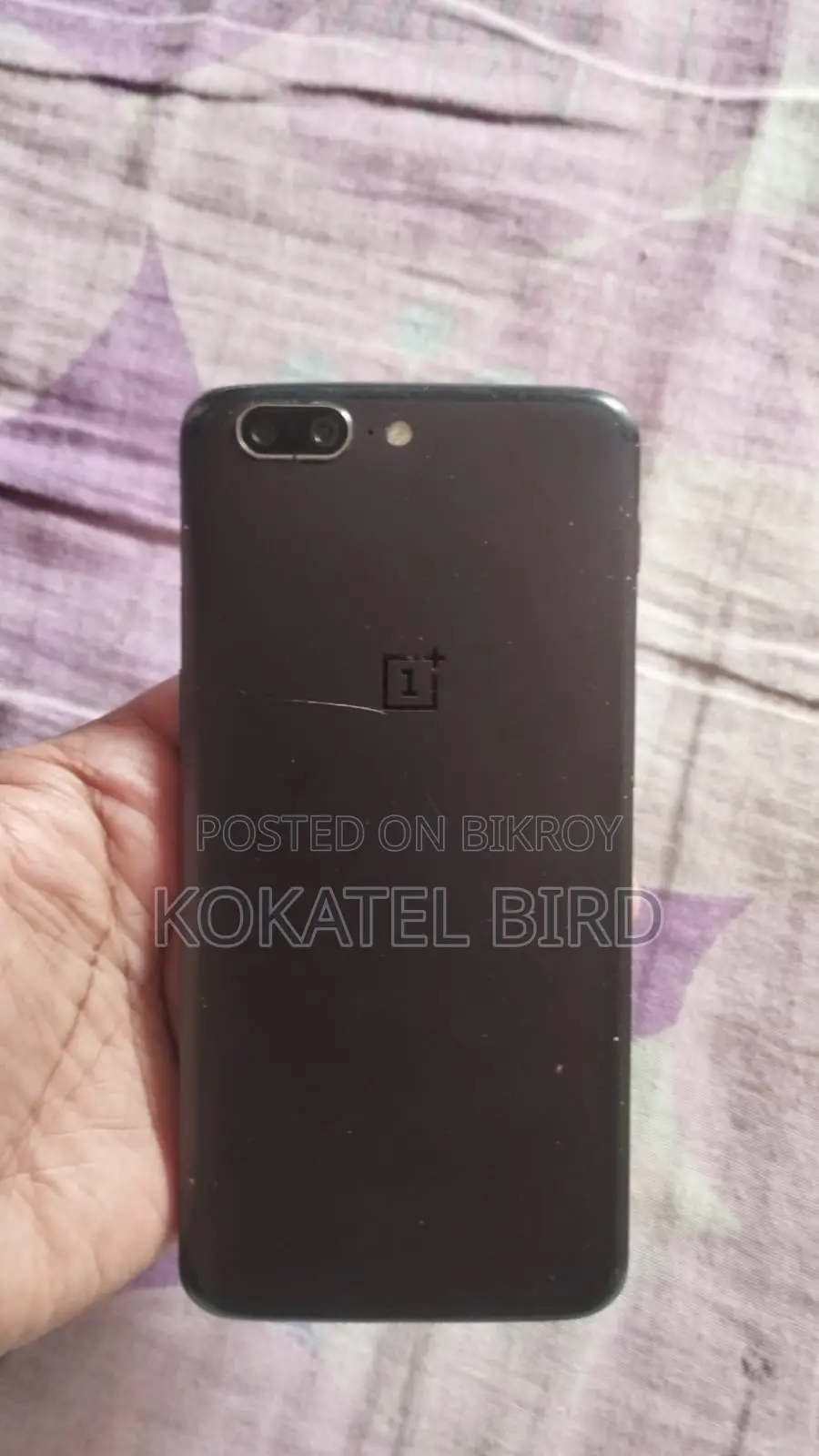 ওয়ানপ্লাস ৫ ৬৪ জিবি সিলভার