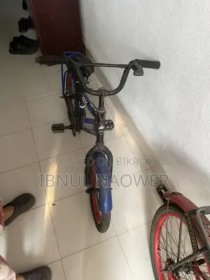 ছেলেদের সাইকেল