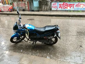 হিরো প্যাশন এক্সপ্রো ২০২৬ ব্লু