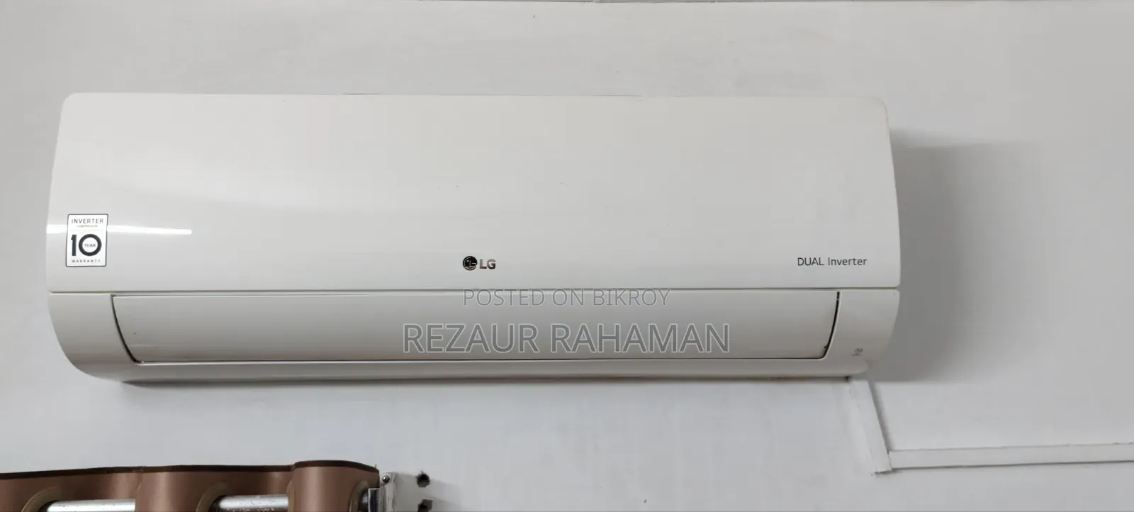 LG 1 টন ডুয়েল ইনভার্টার এসি