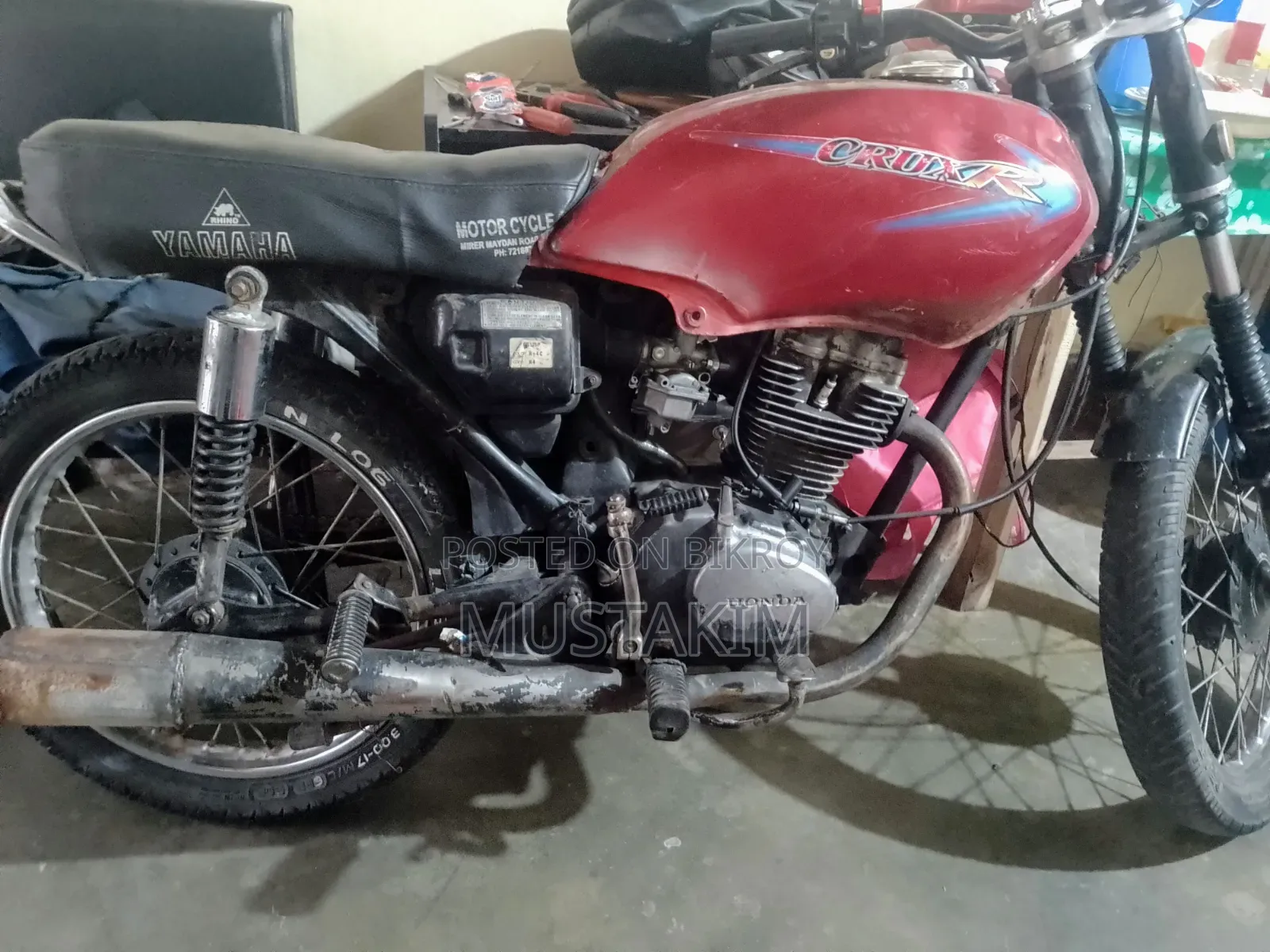 হোন্ডা সিবি ২০১০ বেইজ