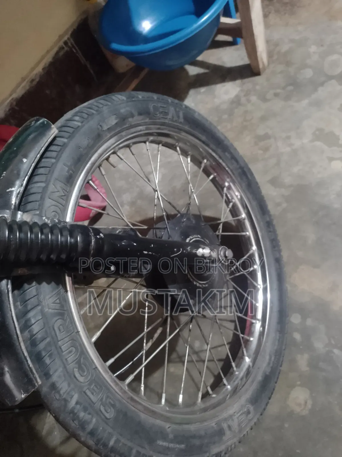 হোন্ডা সিবি ২০১০ বেইজ