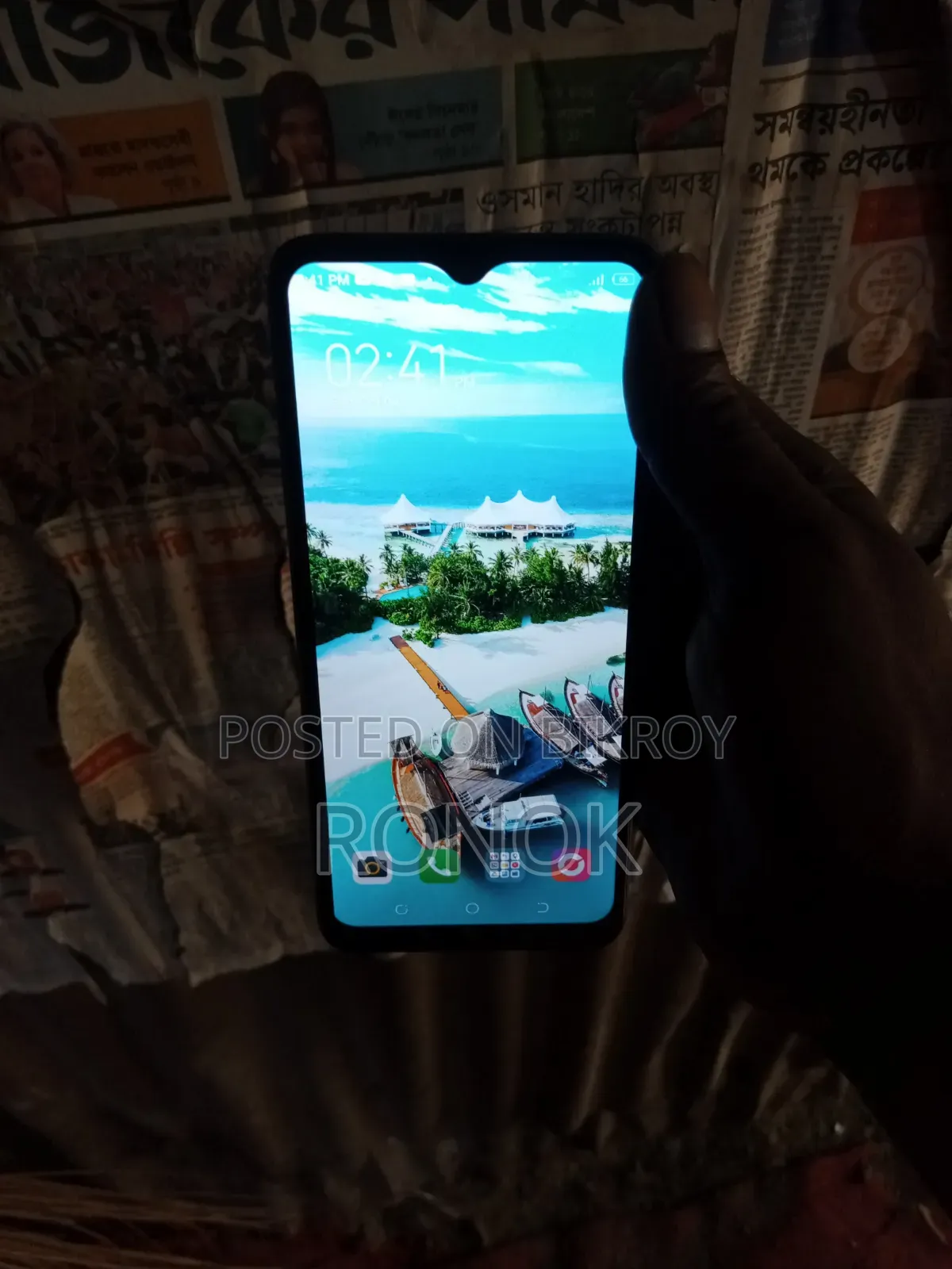 Tecno Pop 5 Pro 32 GB Green
