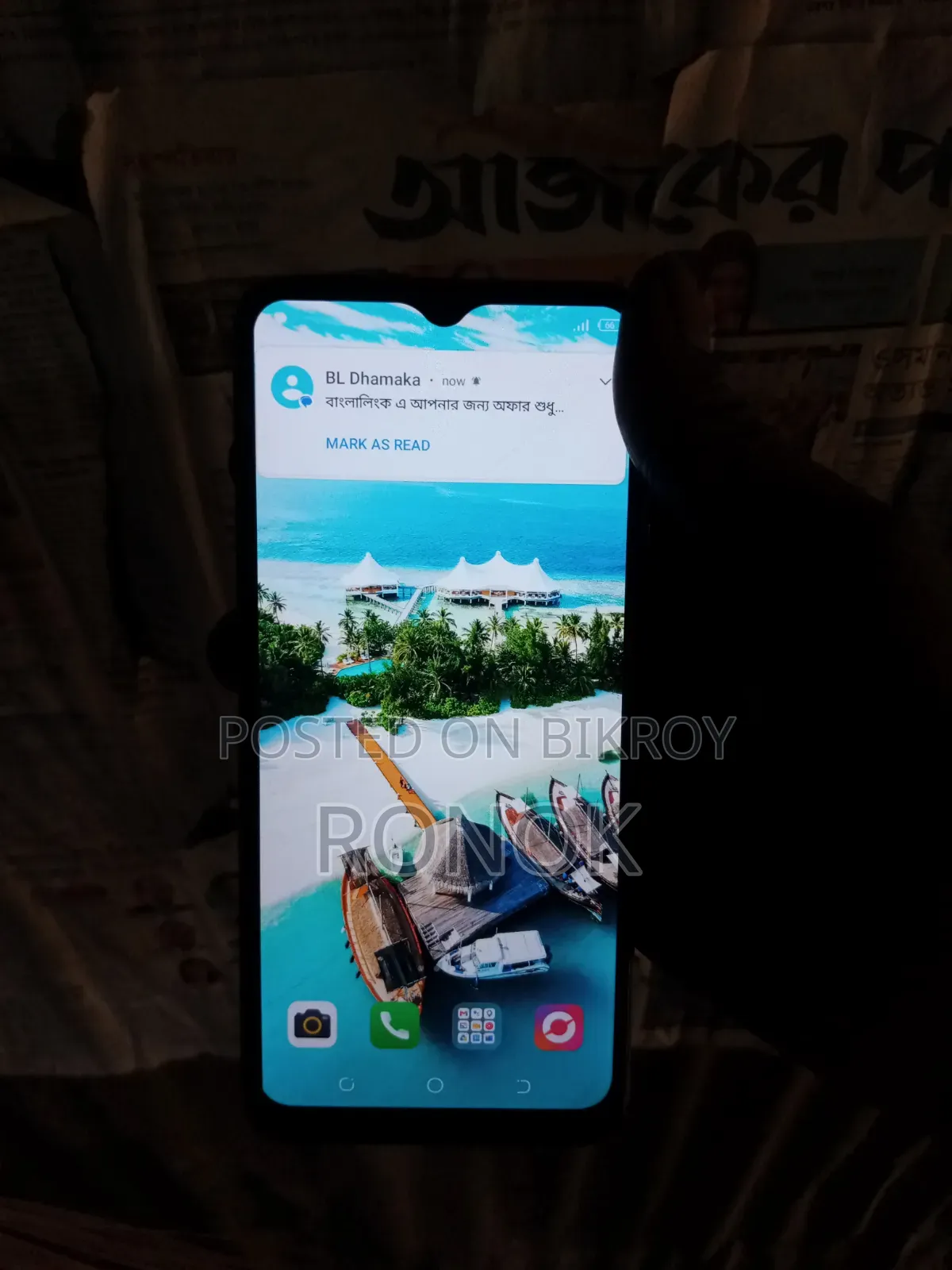 Tecno Pop 5 Pro 32 GB Green