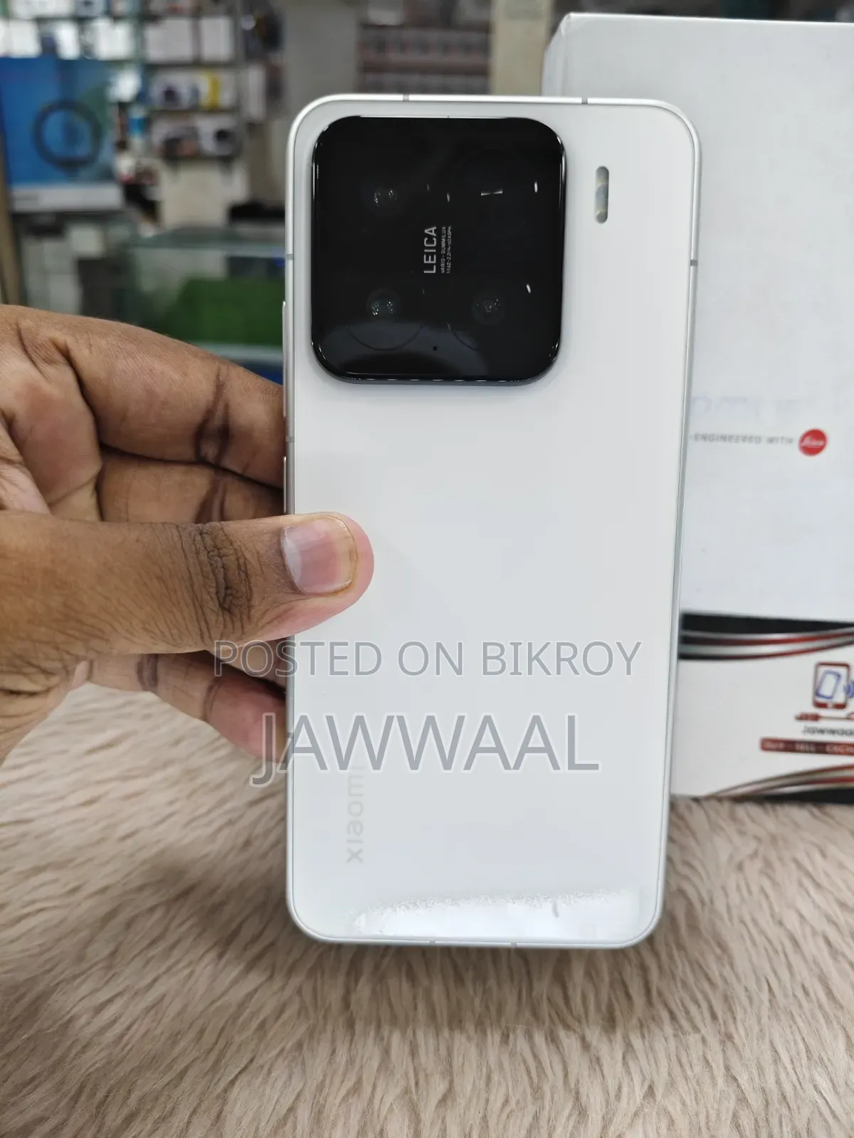 শাওমি ১৫ ২৫৬ জিবি হোয়াইট