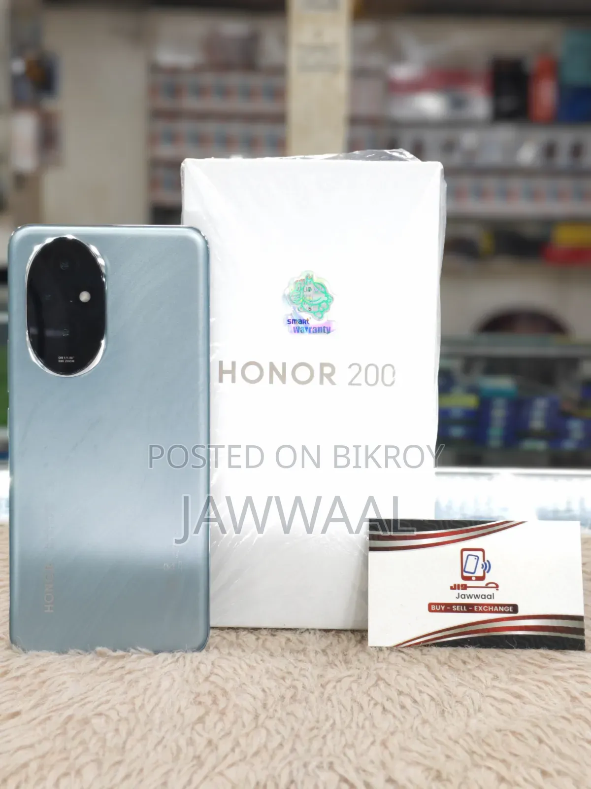 Honor 200 256 GB