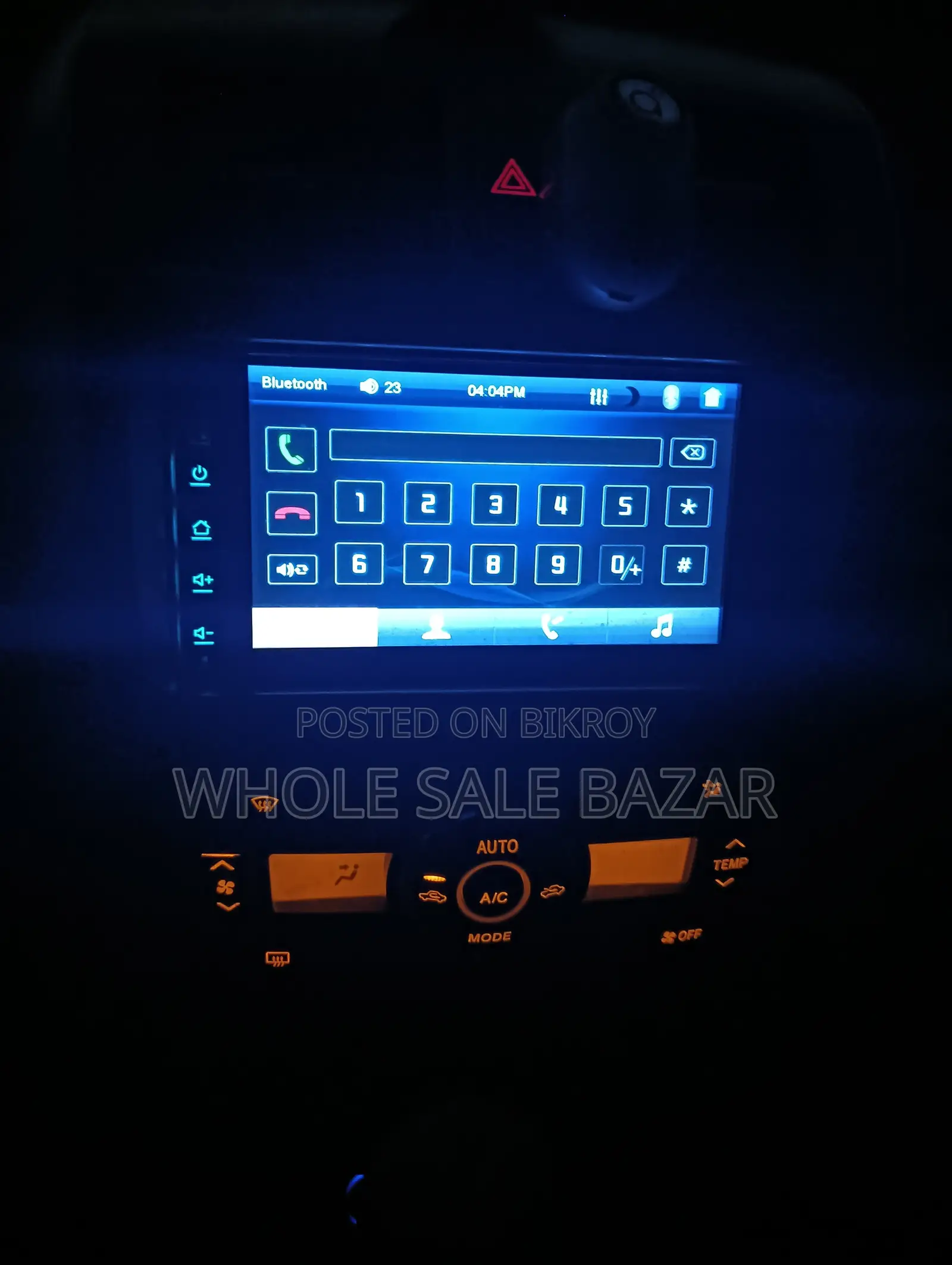 Toyota Axio 2008 Blue