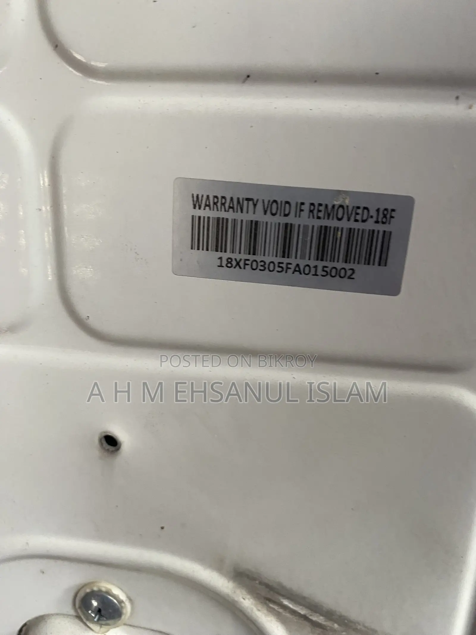 এসি ১.৫ টন এয়ার কন্ডিশনার মাত্র ২ বছর ব্যবহৃত