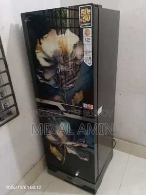 A new refrigerator will be sold