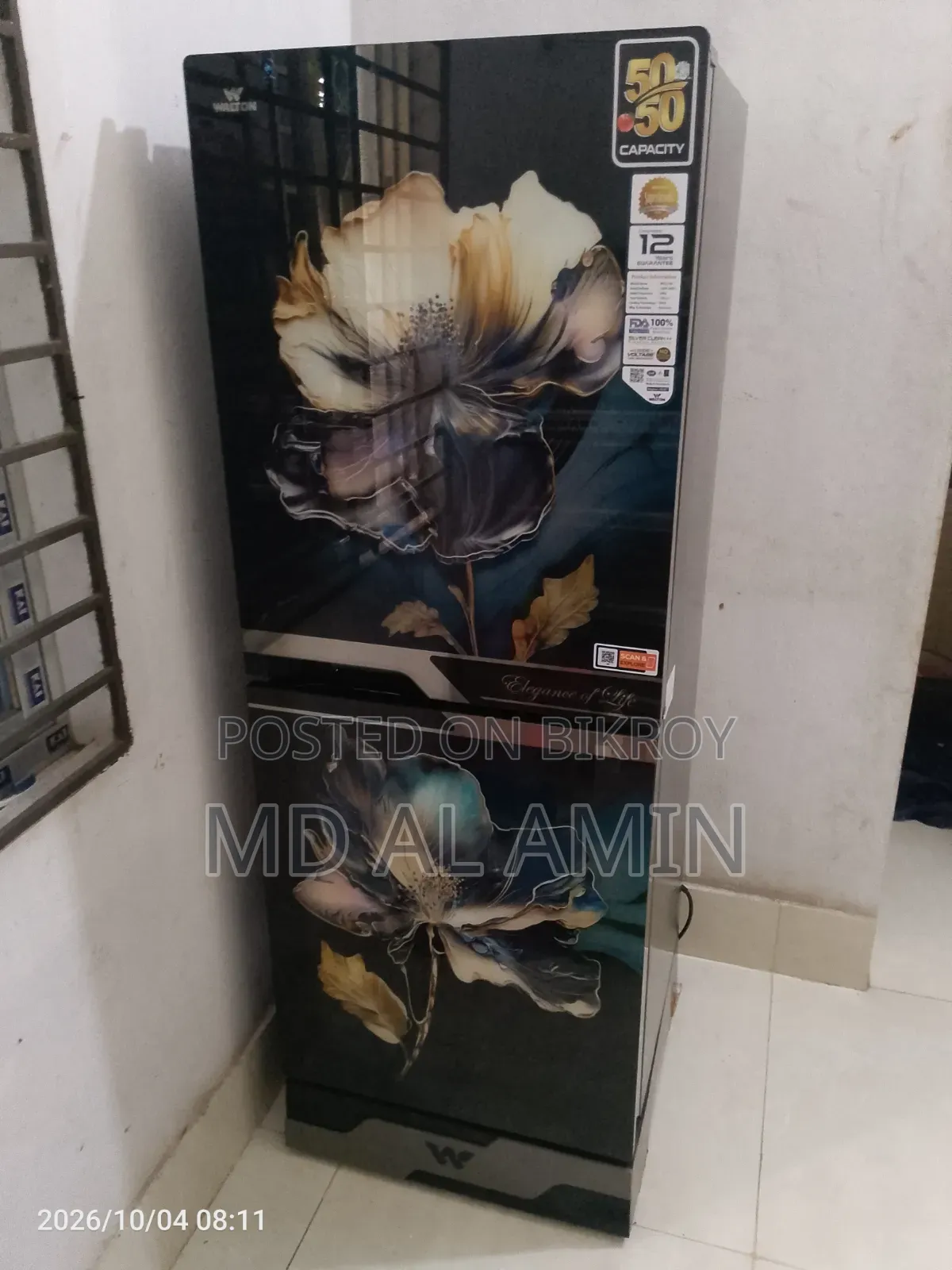 A new refrigerator will be sold
