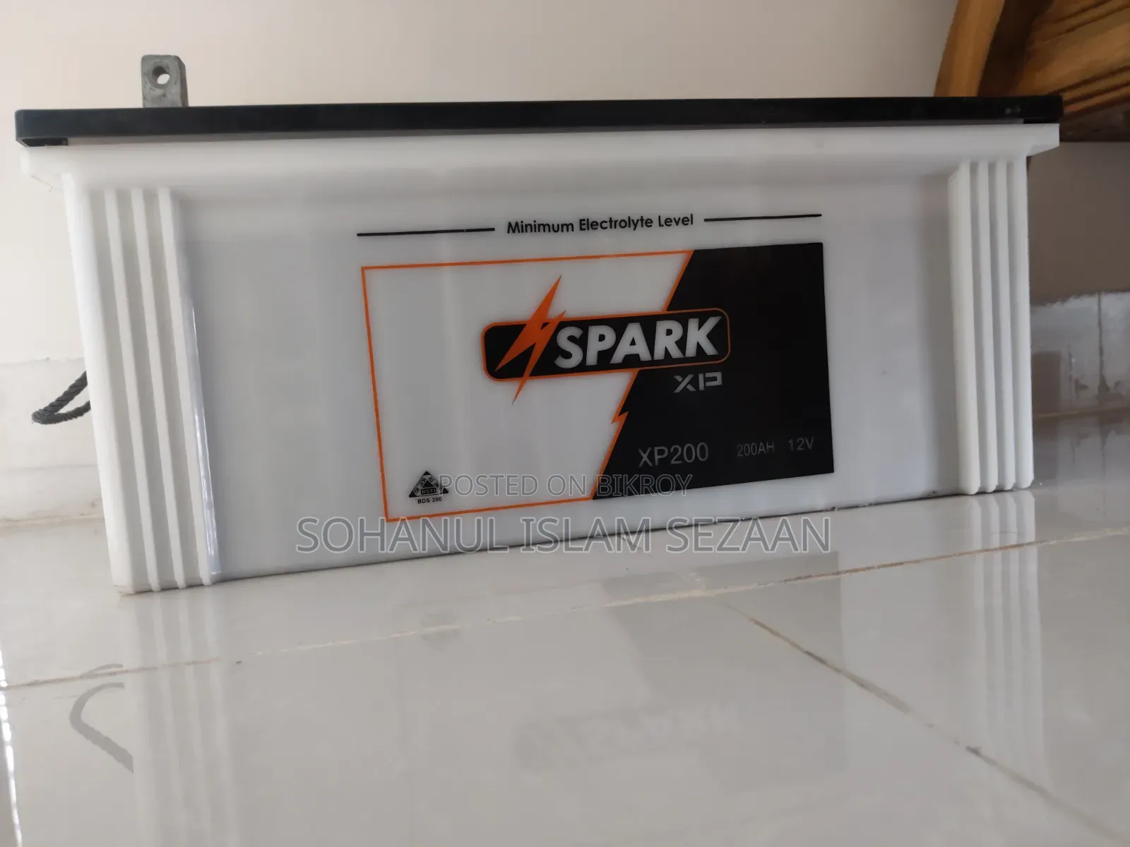 Luminus Optimus 1250 IPS + UPS & Spark 200ah Battery