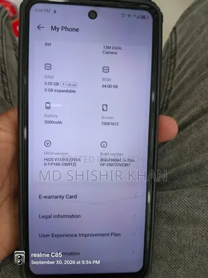 টেকনো স্পার্ক গো ২০২৩ ৬৪ জিবি নীল