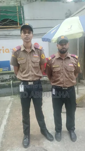 আট ঘন্টা ডিউটি