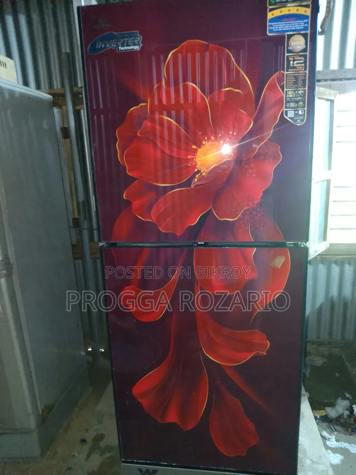 এই ফ্রিজটি বিক্রি করা হবে
