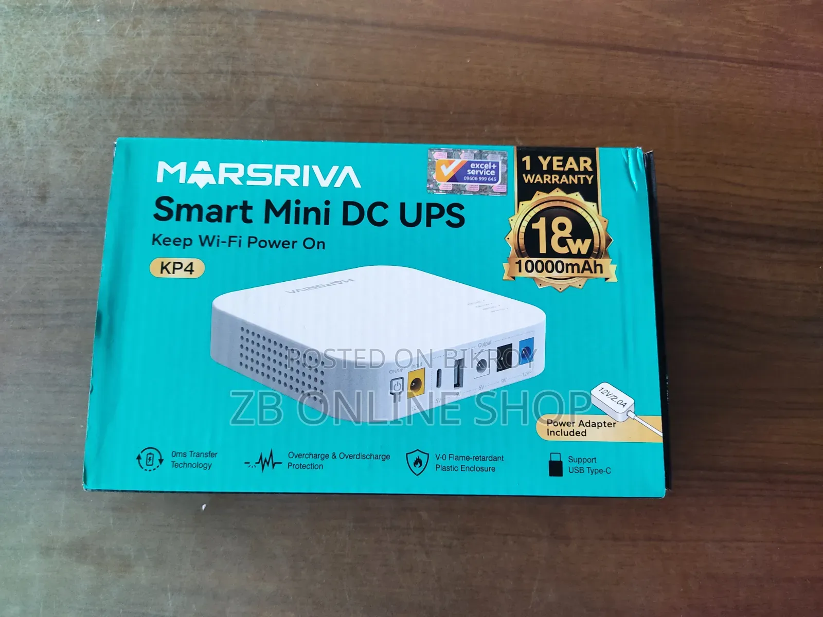 Smart Mini Dc Ups